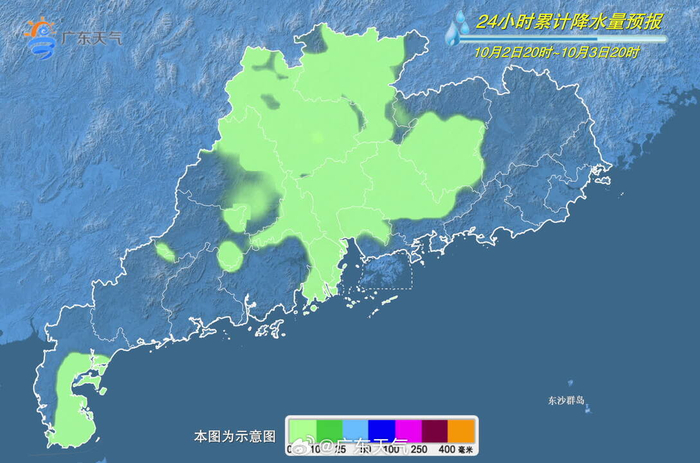 粤创未来,广东智造前沿揭秘