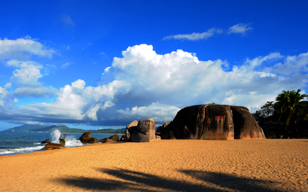 海南风情播音稿